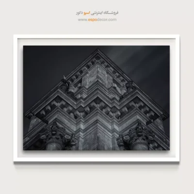 تابلو آثار معماری جهان - اسپو دکور