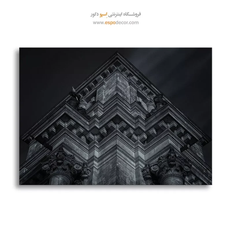 تابلو آثار معماری جهان