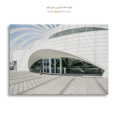 تابلو آثار معماری جهان