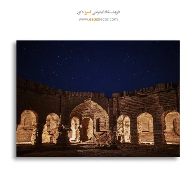 تابلو آثار معماری جهان