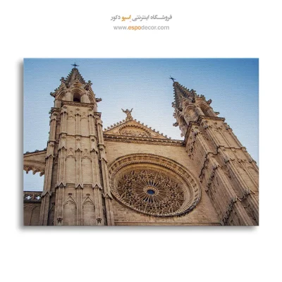 تابلو آثار معماری جهان