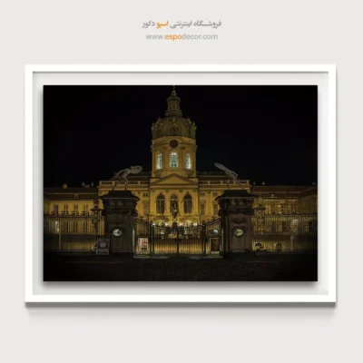تابلو آثار معماری جهان - اسپو دکور
