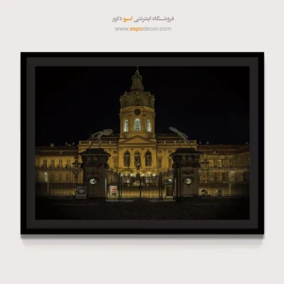 تابلو آثار معماری جهان - اسپو دکور