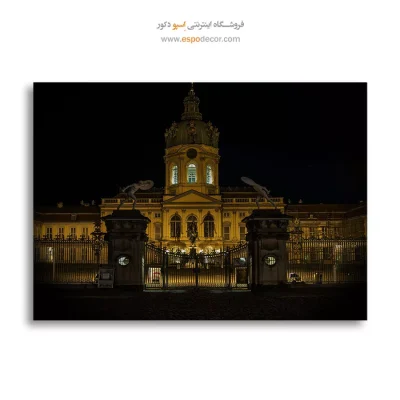 تابلو آثار معماری جهان