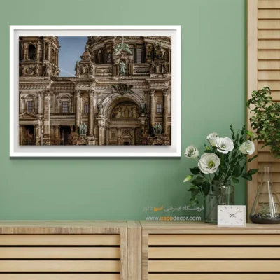 تابلو آثار معماری جهان - اسپو دکور