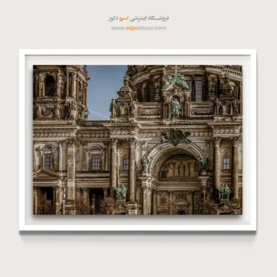 تابلو آثار معماری جهان - اسپو دکور