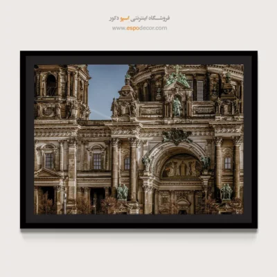 تابلو آثار معماری جهان - اسپو دکور