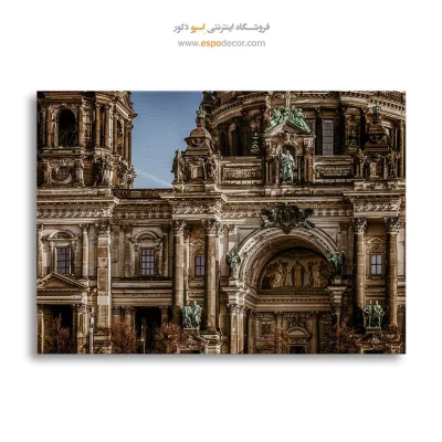 تابلو آثار معماری جهان