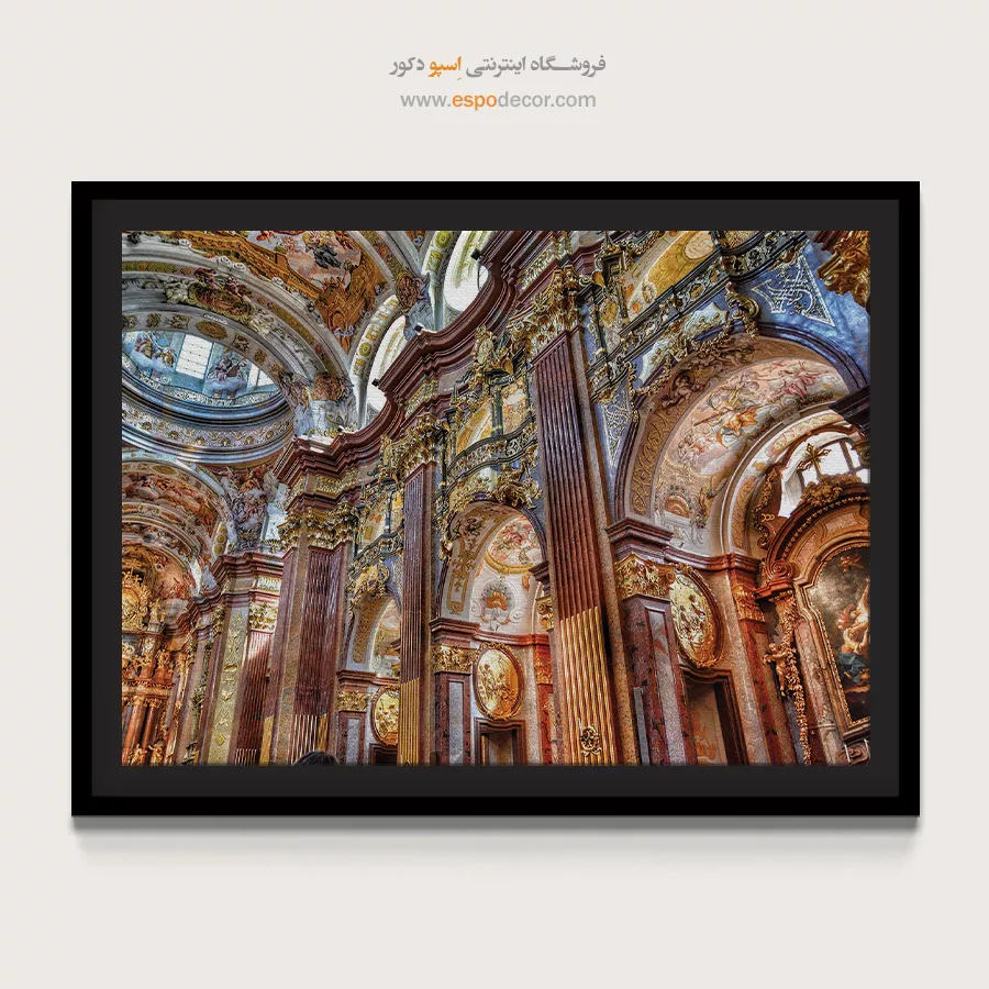 تابلو آثار معماری جهان - اسپو دکور