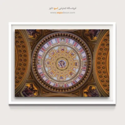 تابلو آثار معماری جهان - اسپو دکور