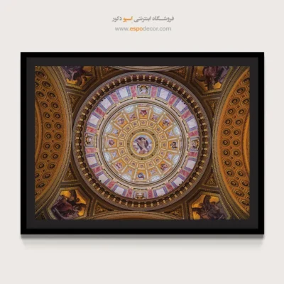 تابلو آثار معماری جهان - اسپو دکور
