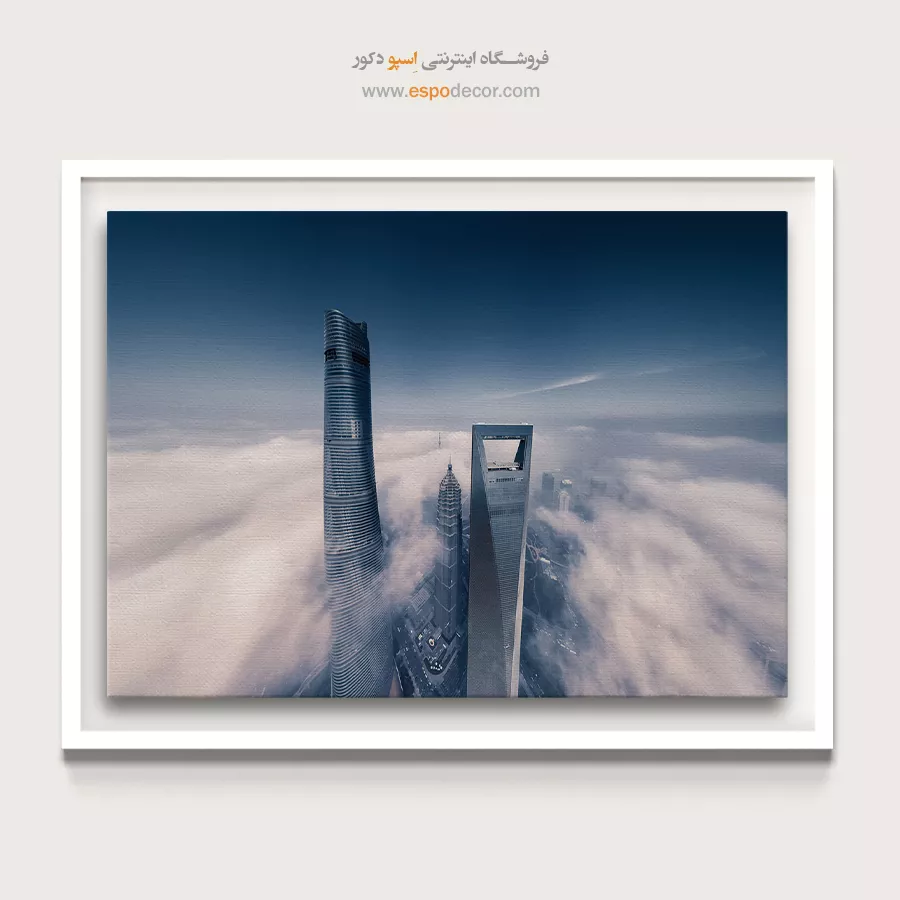 تابلو آثار معماری جهان - اسپو دکور