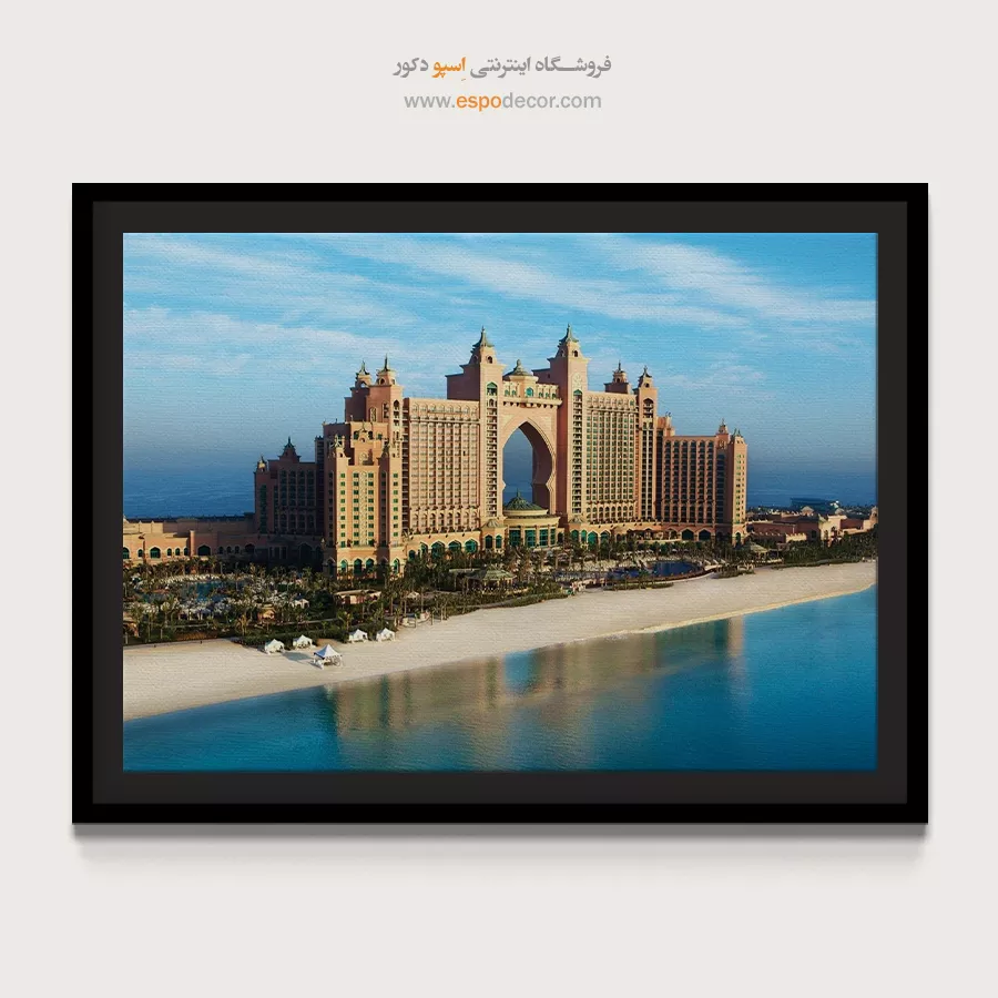 تابلو آثار معماری جهان - اسپو دکور