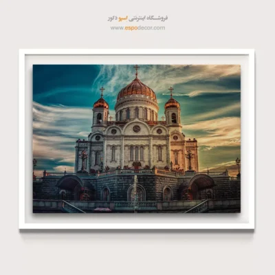 تابلو آثار معماری جهان - اسپو دکور