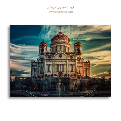 تابلو آثار معماری جهان