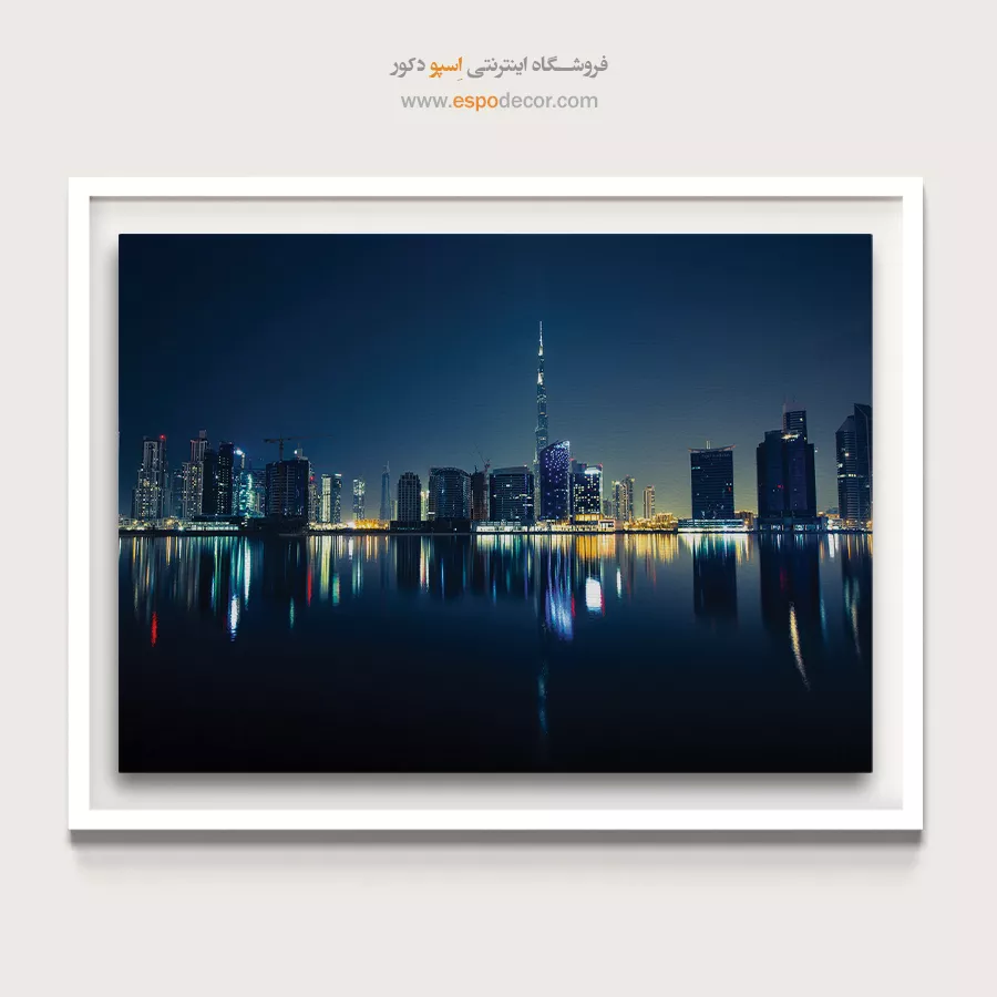 تابلو آثار معماری جهان - اسپو دکور