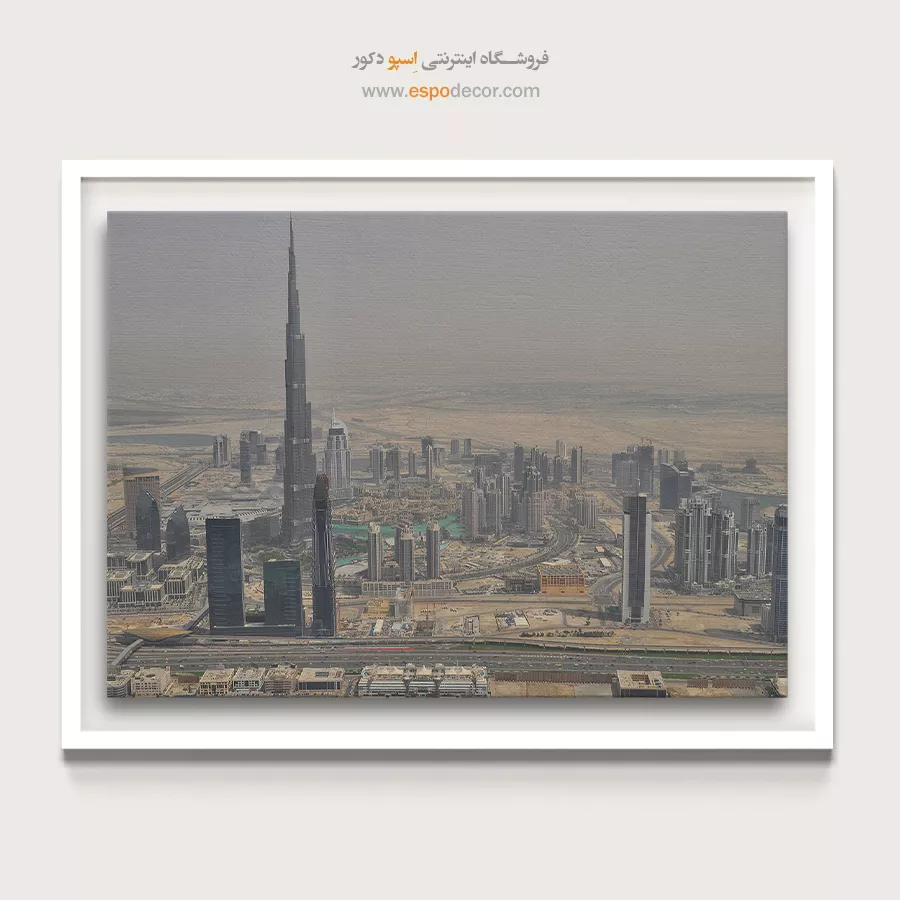 تابلو آثار معماری جهان - اسپو دکور