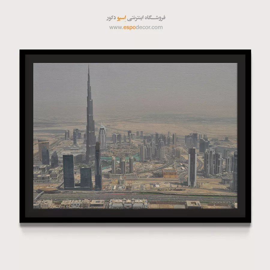 تابلو آثار معماری جهان - اسپو دکور