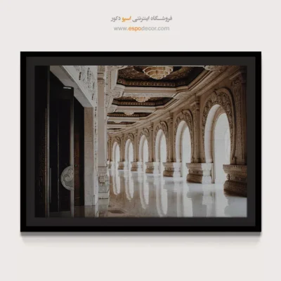 تابلو آثار معماری جهان - اسپو دکور