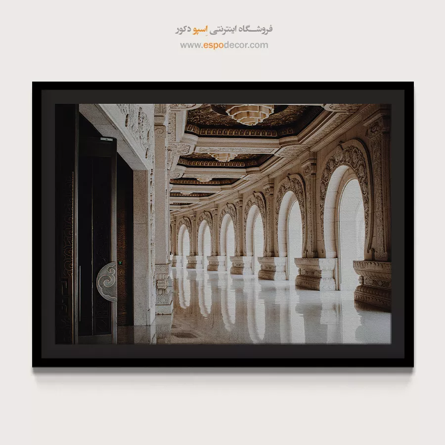 تابلو آثار معماری جهان - اسپو دکور