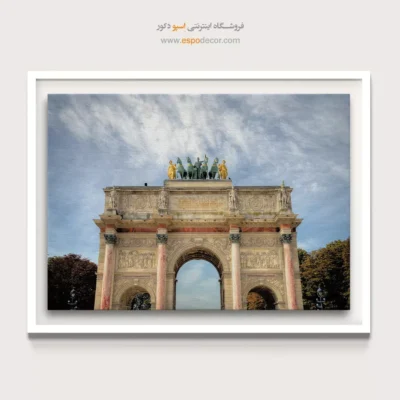 تابلو آثار معماری جهان - اسپو دکور