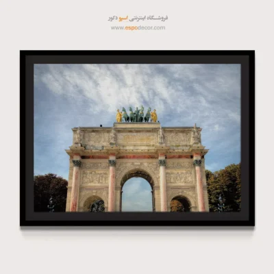 تابلو آثار معماری جهان - اسپو دکور