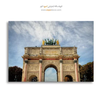 تابلو آثار معماری جهان