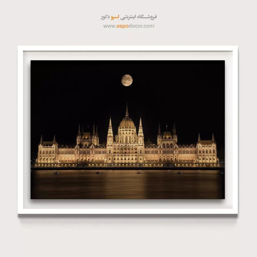 تابلو آثار معماری جهان - اسپو دکور