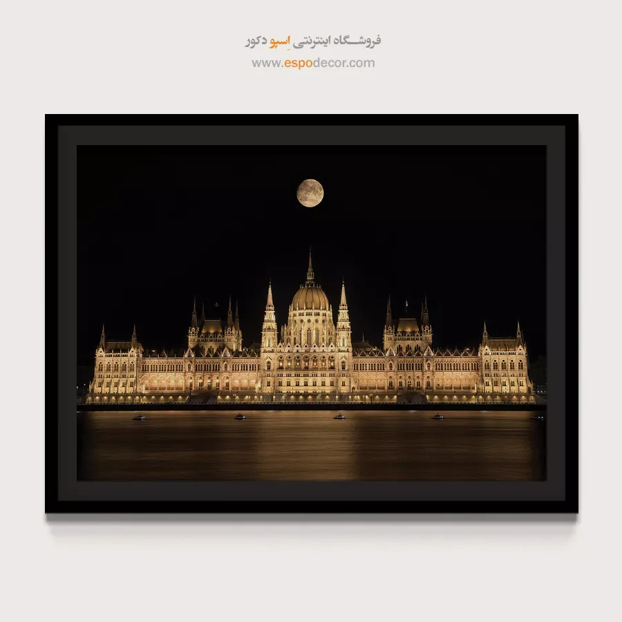 تابلو آثار معماری جهان - اسپو دکور