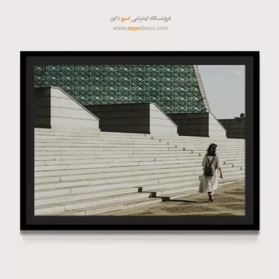 تابلو آثار معماری جهان - اسپو دکور