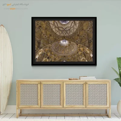 تابلو آثار معماری جهان - اسپو دکور