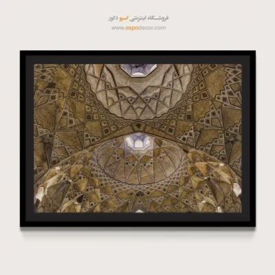 تابلو آثار معماری جهان - اسپو دکور