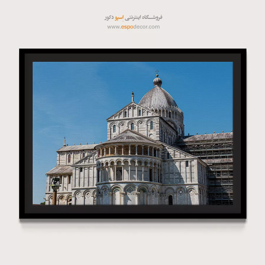 تابلو آثار معماری جهان - اسپو دکور