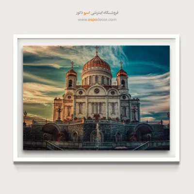 تابلو آثار معماری جهان - اسپو دکور