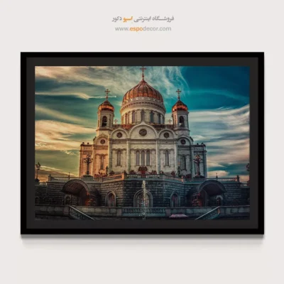 تابلو آثار معماری جهان - اسپو دکور