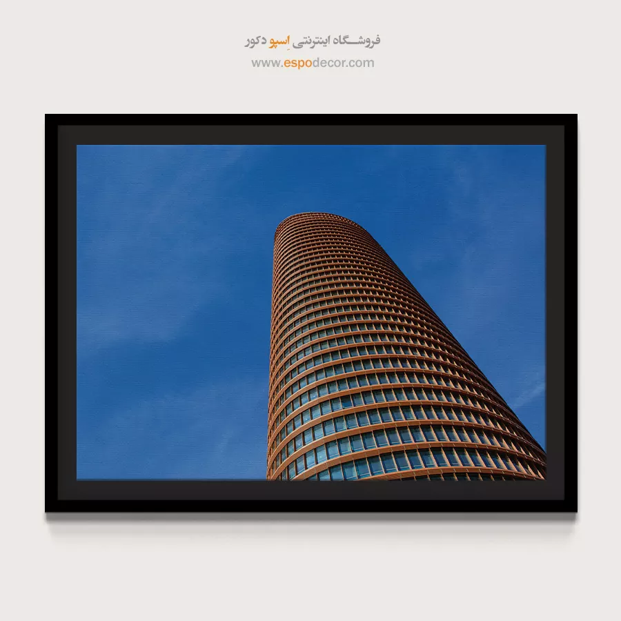 تابلو آثار معماری جهان - اسپو دکور