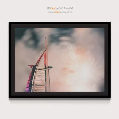 تابلو آثار معماری جهان - اسپو دکور