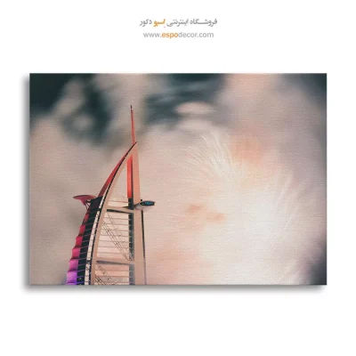 تابلو آثار معماری جهان
