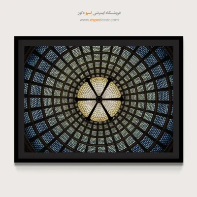 تابلو آثار معماری جهان - اسپو دکور