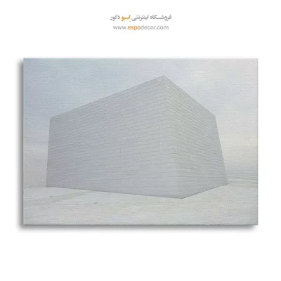 تابلو آثار معماری جهان
