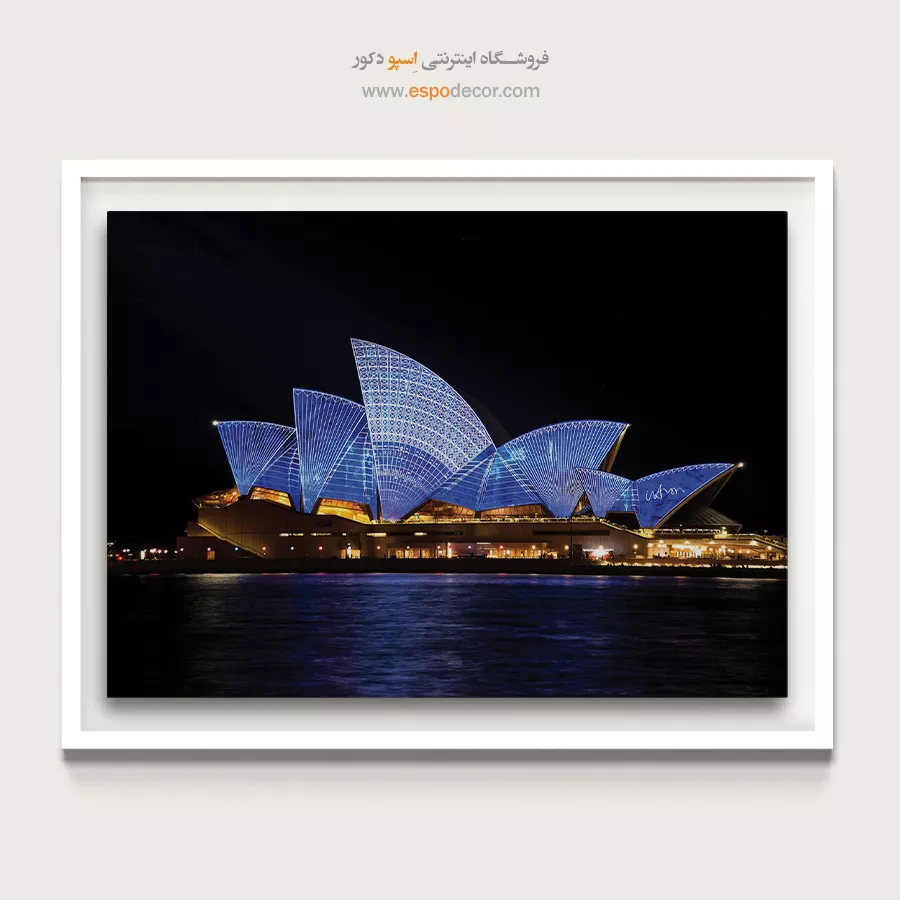 تابلو آثار معماری جهان - اسپو دکور