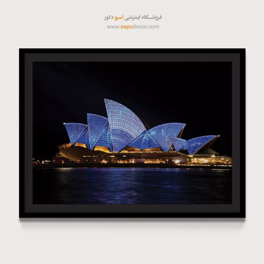 تابلو آثار معماری جهان - اسپو دکور