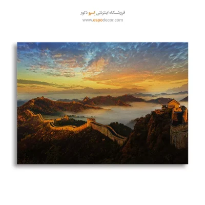 تابلو آثار معماری جهان