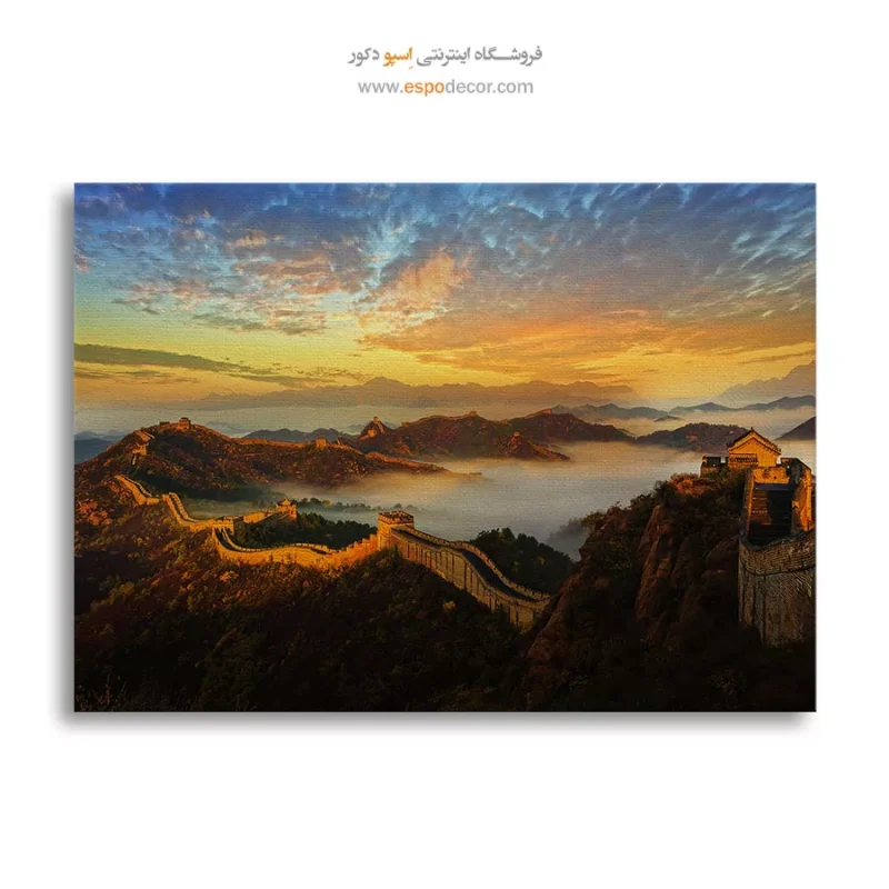 تابلو آثار معماری جهان