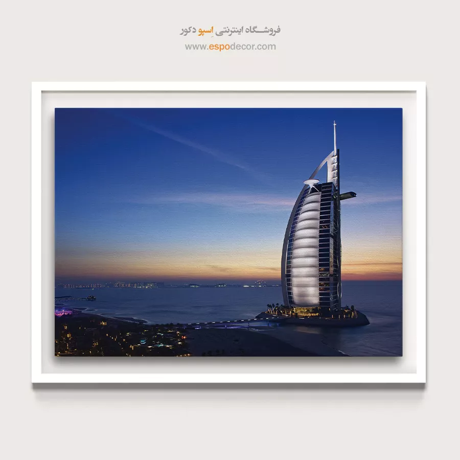 تابلو آثار معماری جهان - اسپو دکور