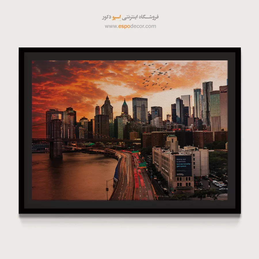 تابلو آثار معماری جهان - اسپو دکور