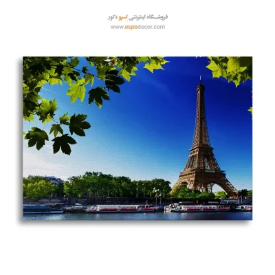 تابلو آثار معماری جهان