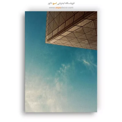 تابلو آثار معماری جهان