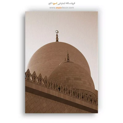 تابلو آثار معماری جهان