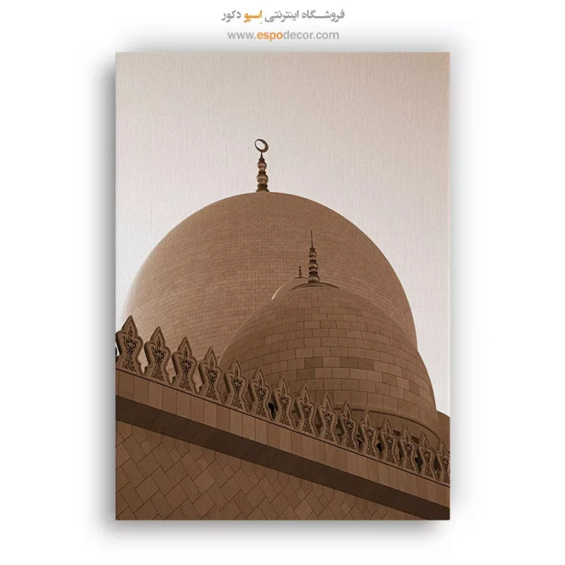 تابلو آثار معماری جهان